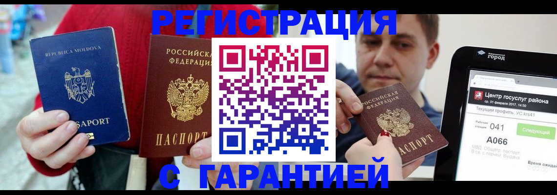 форма 3 в Тюкалинске